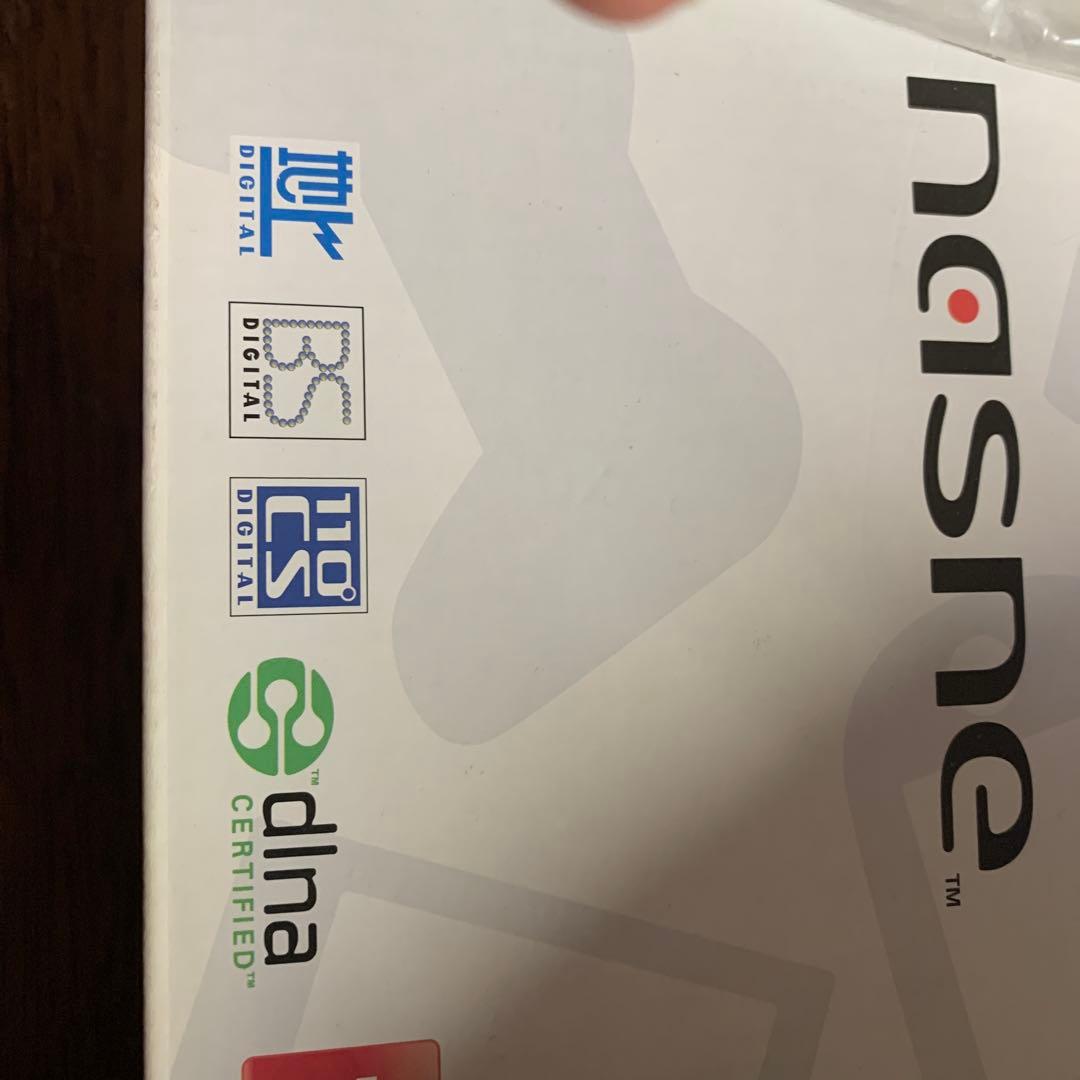 nasne 1TB アンテナ分配器付き