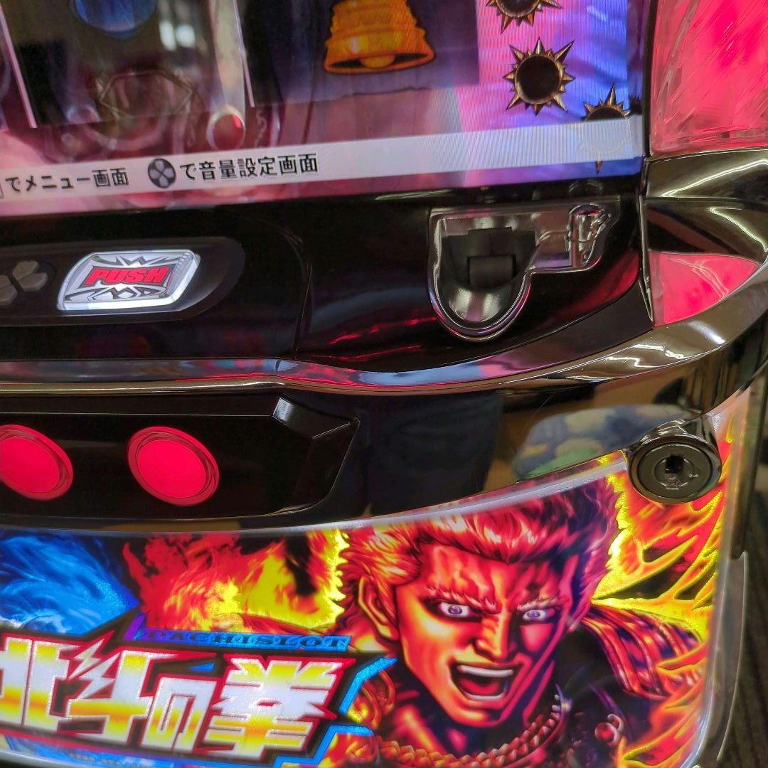 パチスロ実機　Ｓパチスロ北斗の拳宿命　 不要機付　送料無料
