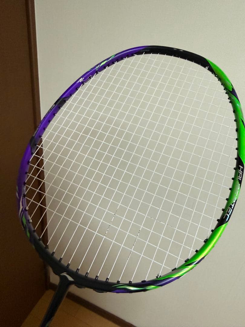 【値下げ】LI-NING ハルバーテック9000 3UG5 2本セット