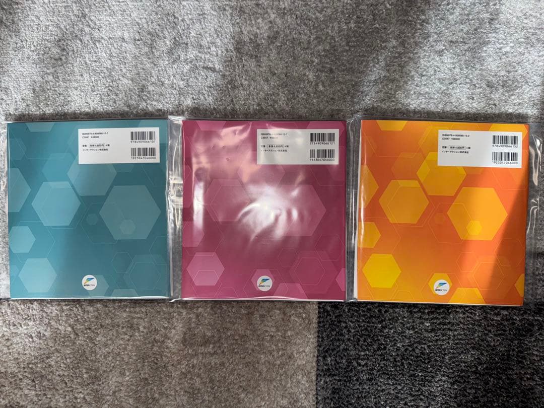 【裁断済み】ＶＩＳＵＡＬ支台歯形成・プロビジョナル・レストレーション