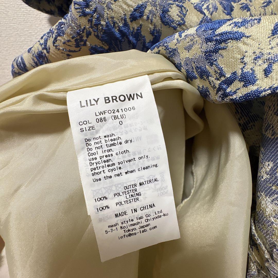 にゃん様【リリーブラウン】ペプラムジャガードワンピース