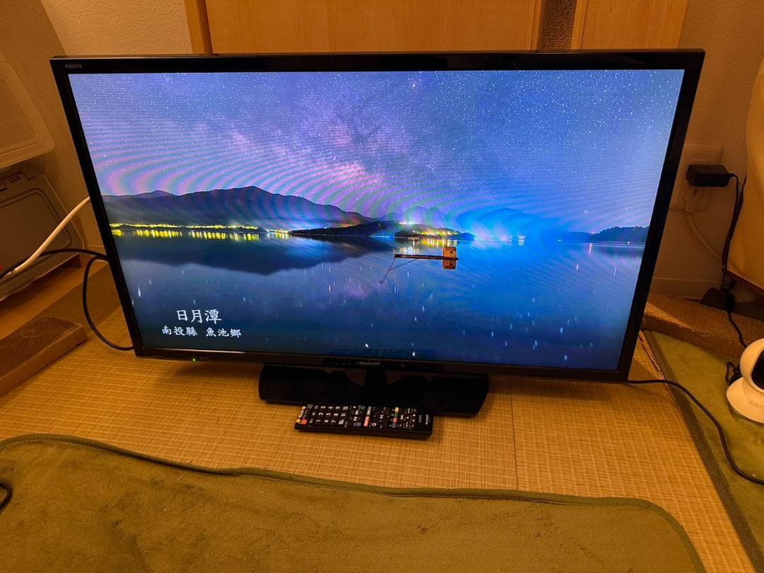 SHARP シャープ　32型　テレビ 2T-C32AE1 2018年製　極美品！