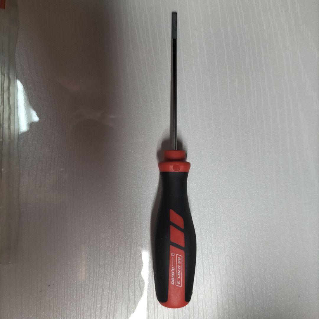 Brembo RCS コルサコルタブレーキマスターシリンダー19φ