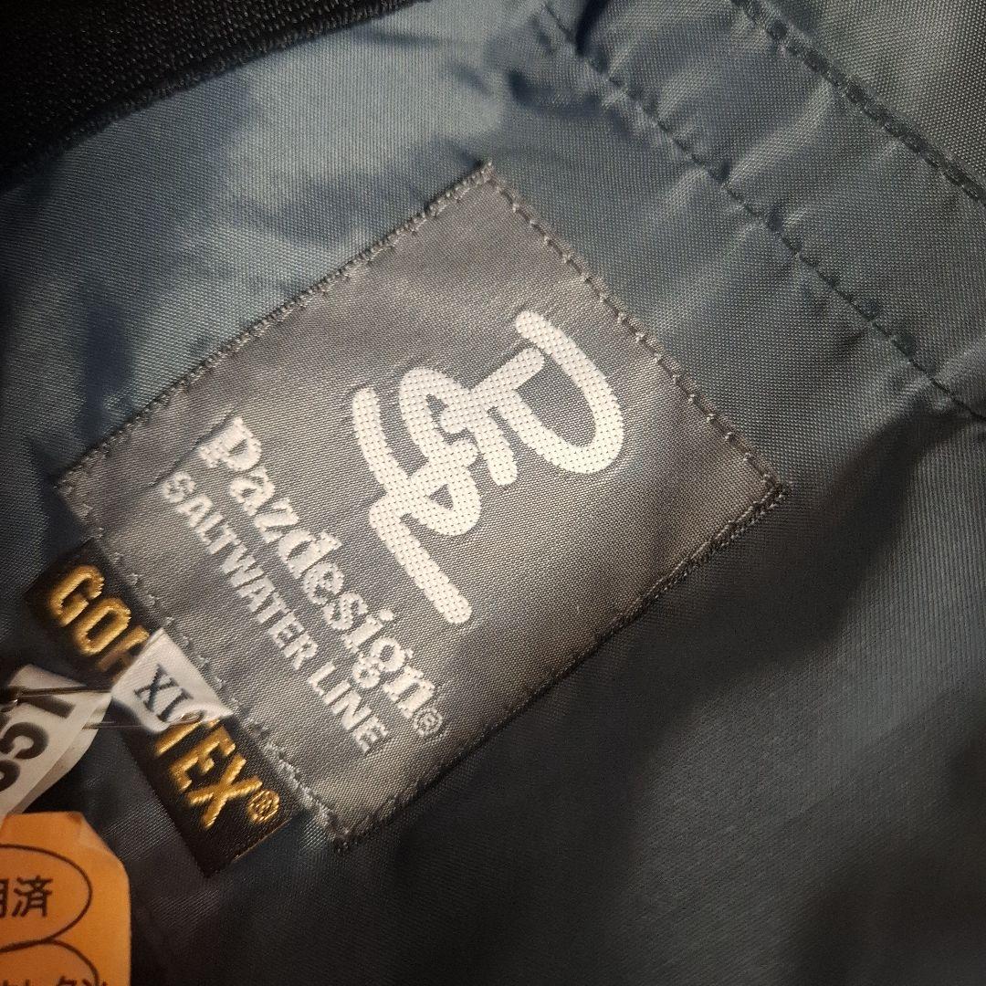 ゴアテックス　防寒着　パズデザイン　XL　Pazdesign　GORE-TEX