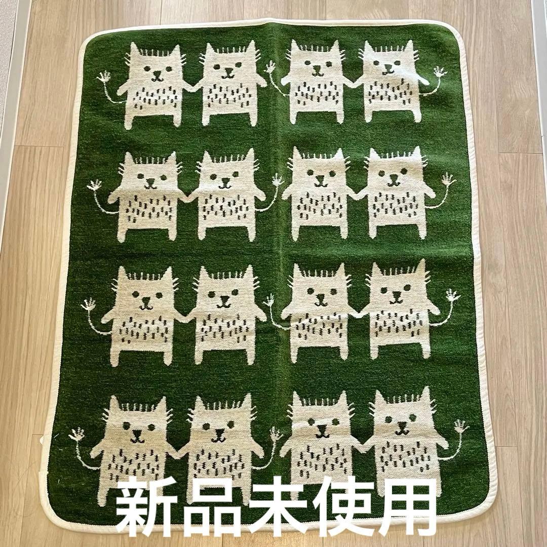 クリッパンKLIPPAN Little meブランケット70×90グリーン