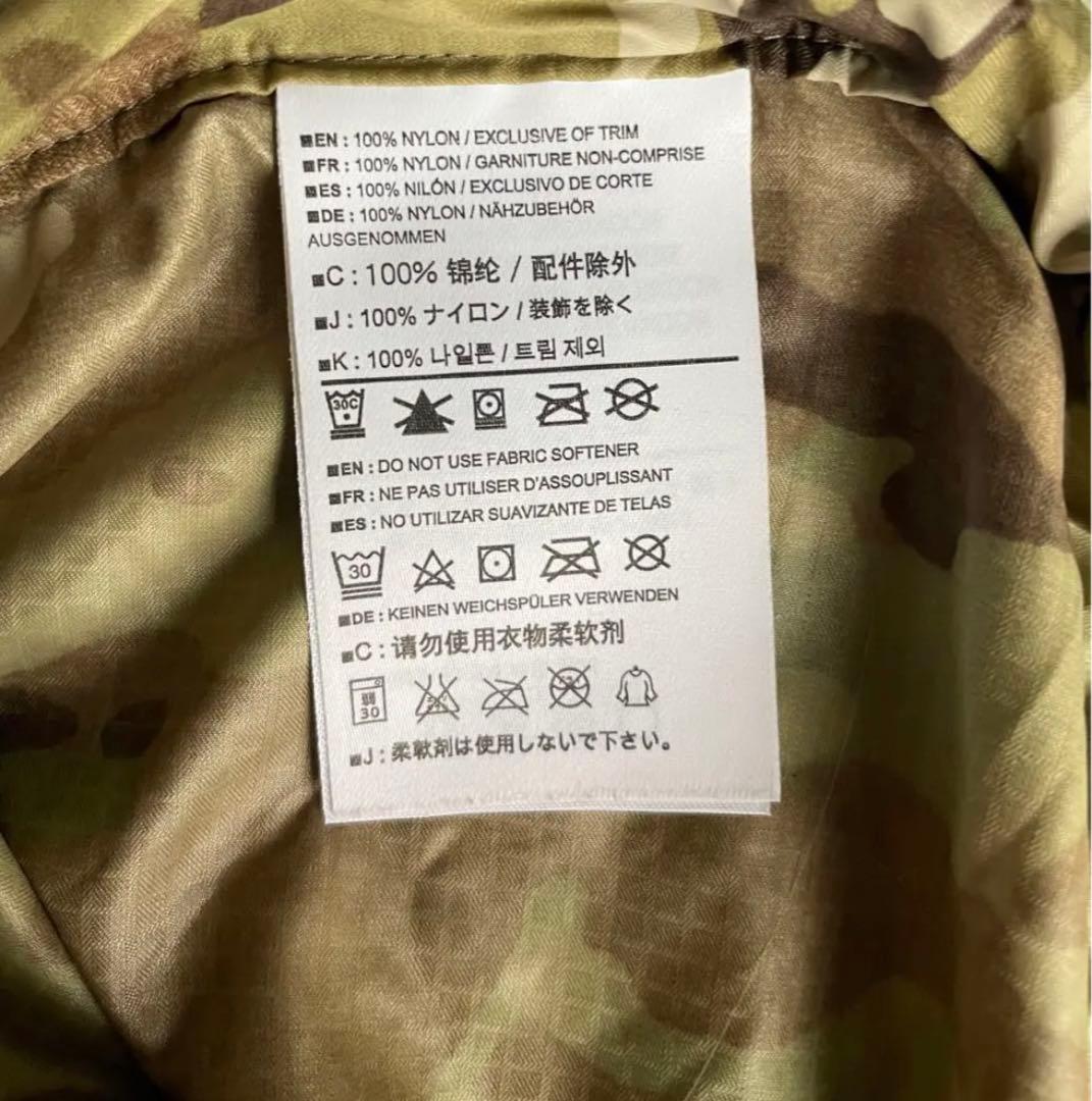 【超希少】ARC'TERYX LEAF パッカブルパンツ マルチカム S