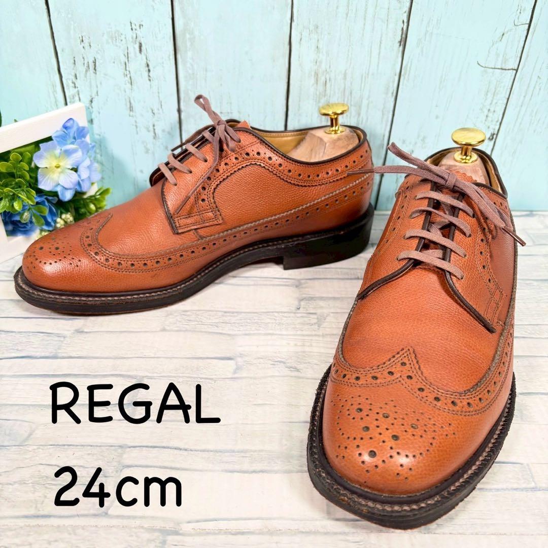 美品！『REGAL』(24cm)インペリアルグレード 2235 ウィングチップ