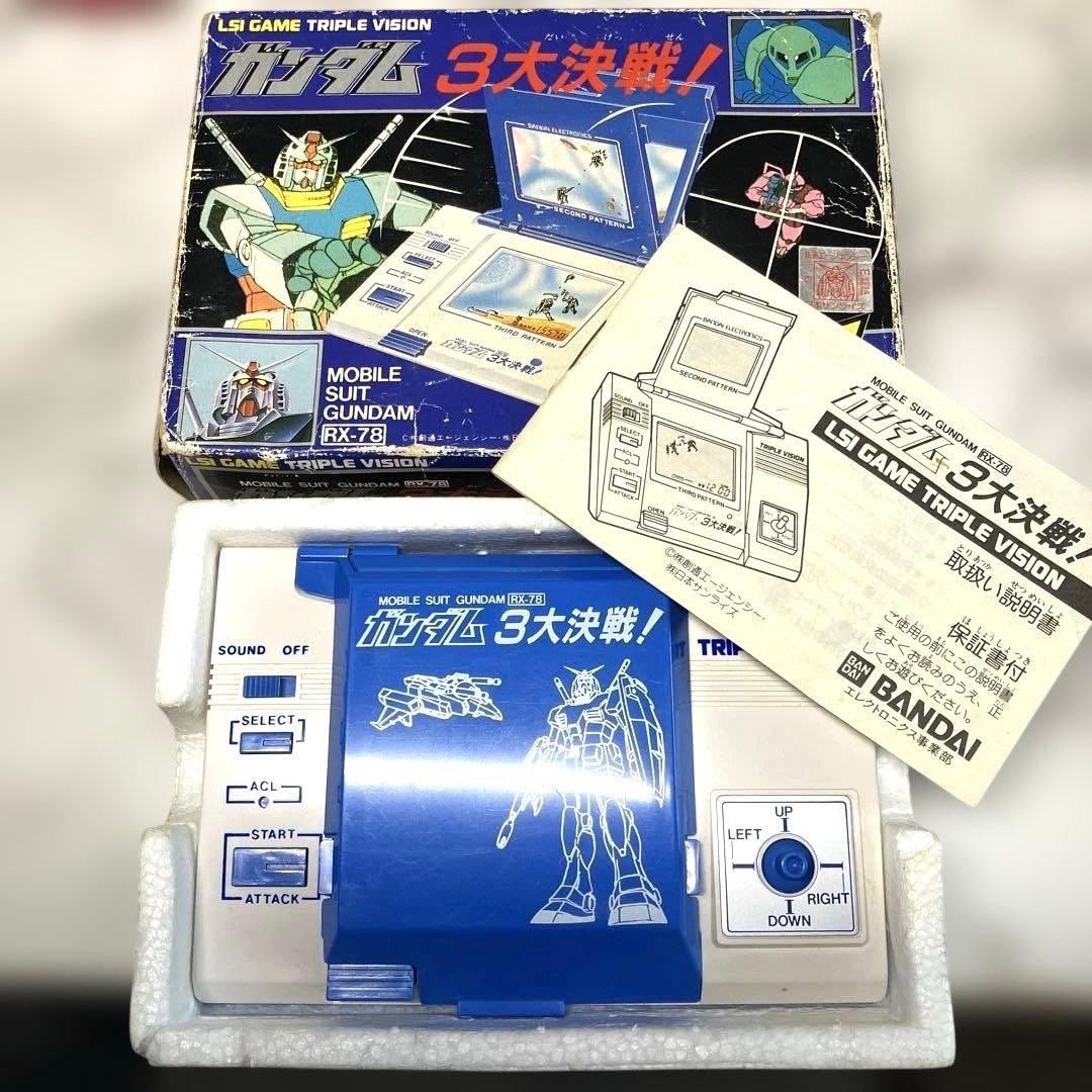 【レア】バンダイ LSI 機動戦士ガンダム 3大決戦 ゲームウォッチ 動作確認済