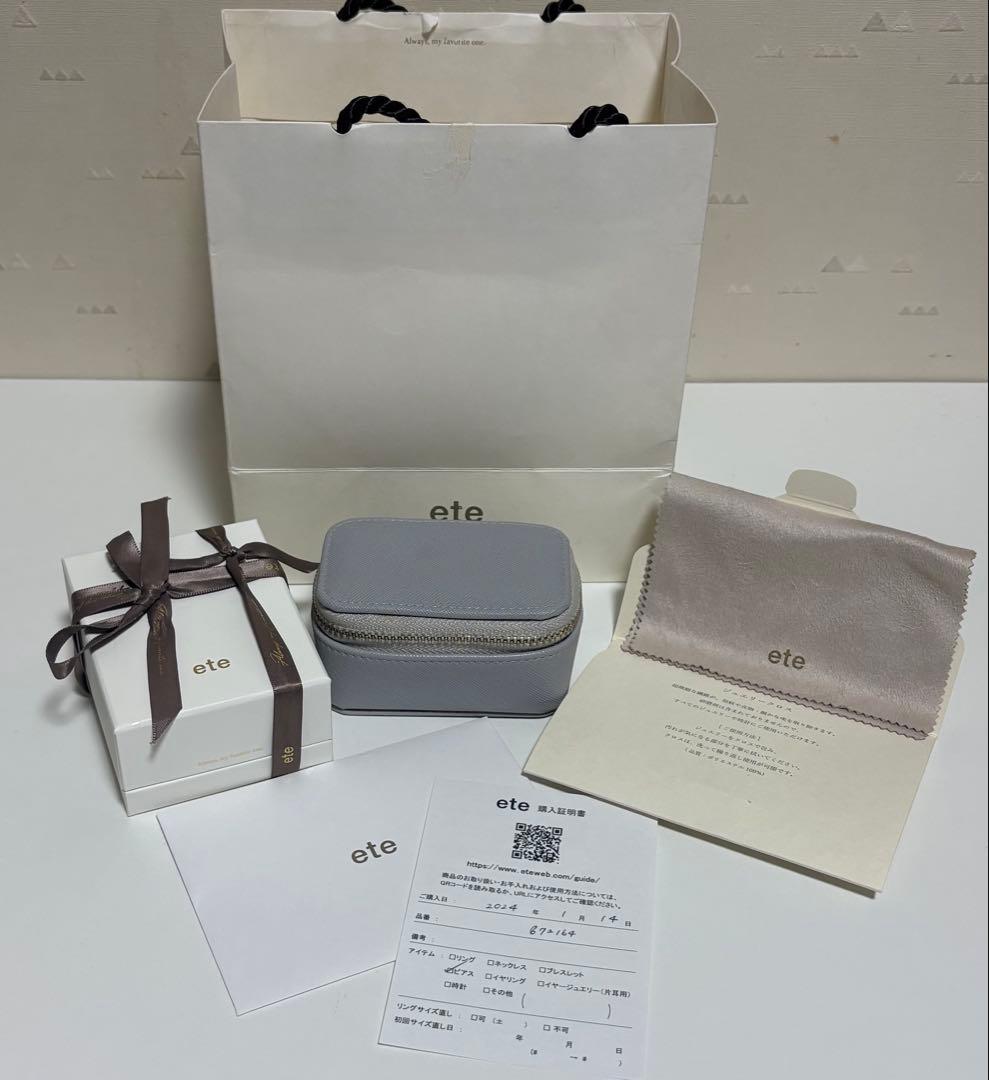 ete ピンクゴールド　ビジューピアス(両耳用)