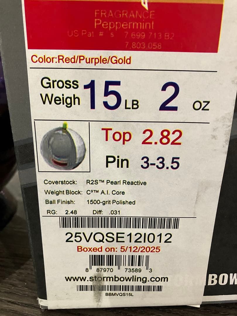 ハルさん専用。STORM IQ Spear ボウリングボール 15ポンド