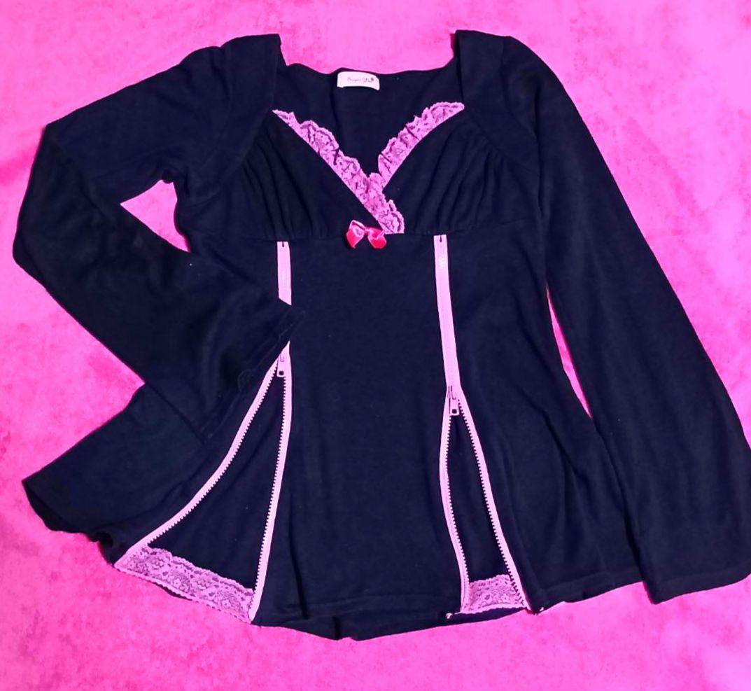 MARSファスナー付きカットソー長袖トップスY2K平成ギャル平成女児