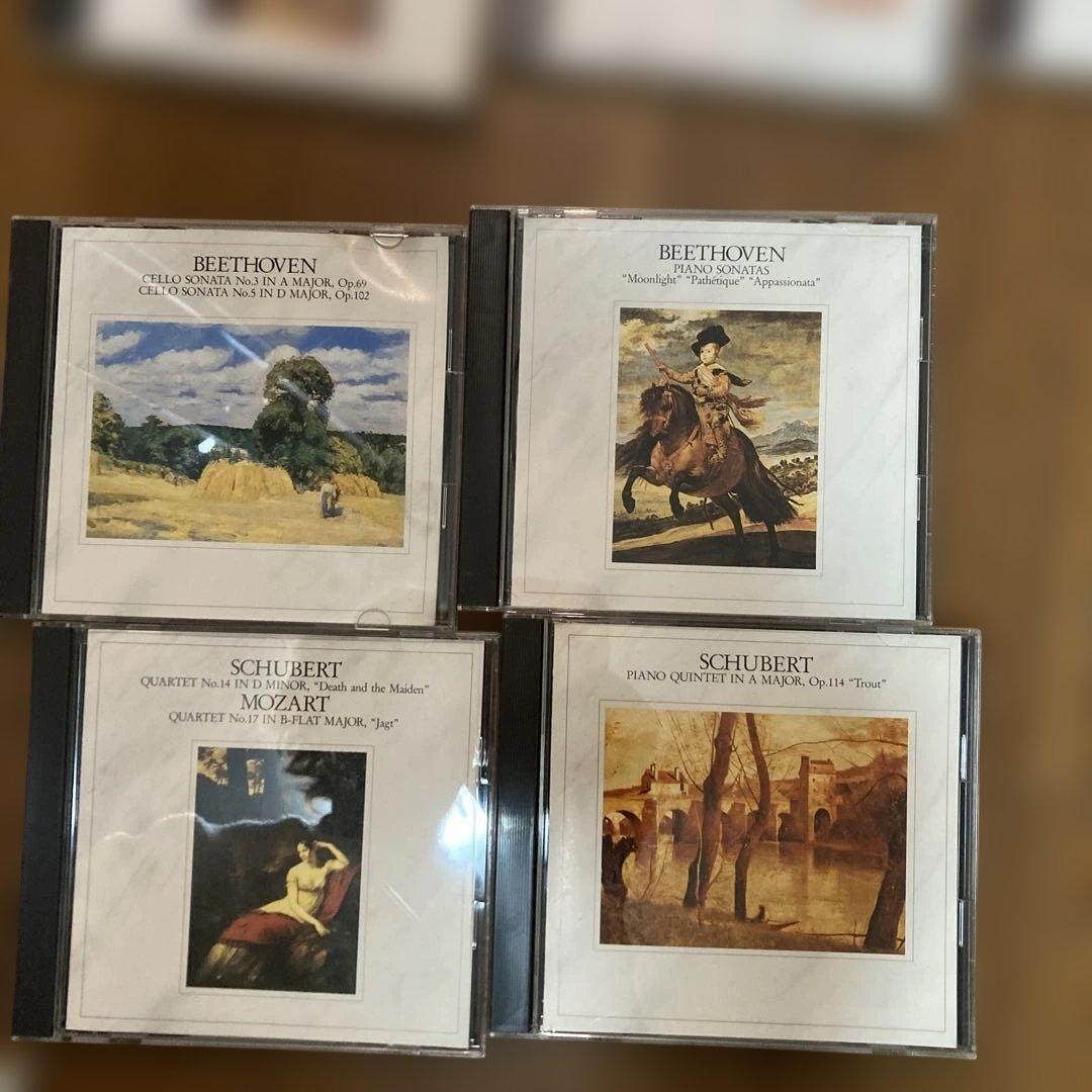 クラシックCD21枚セット バッハ モーツァルト ベートーヴェン