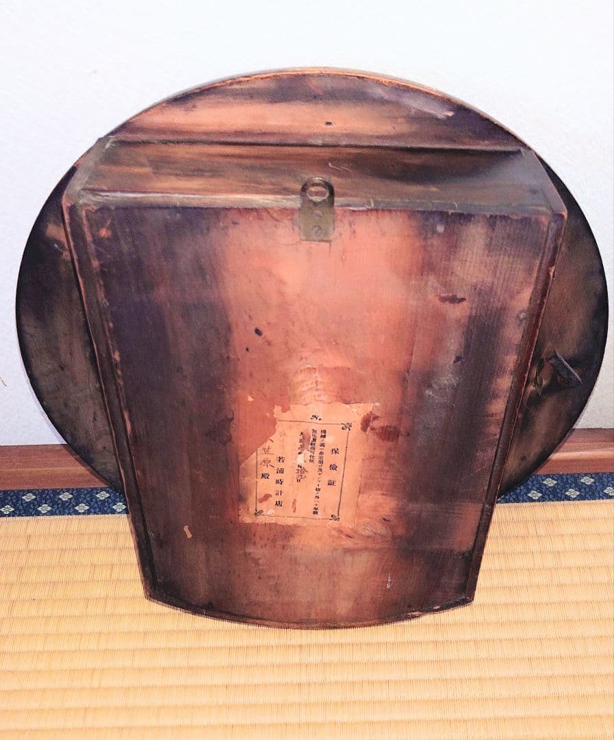 〈完動・美品〉ＳＩ印　欅造りグレシャム丸型ゼンマイ振り子時計