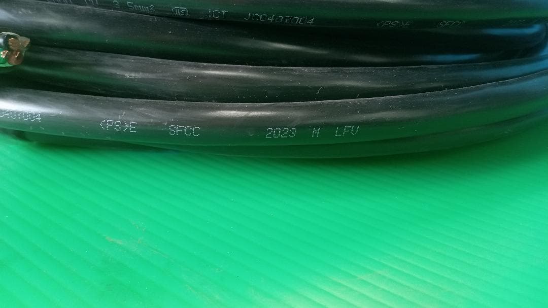 へそさま専用　CVケーブル　古河　4×3.5　No.239