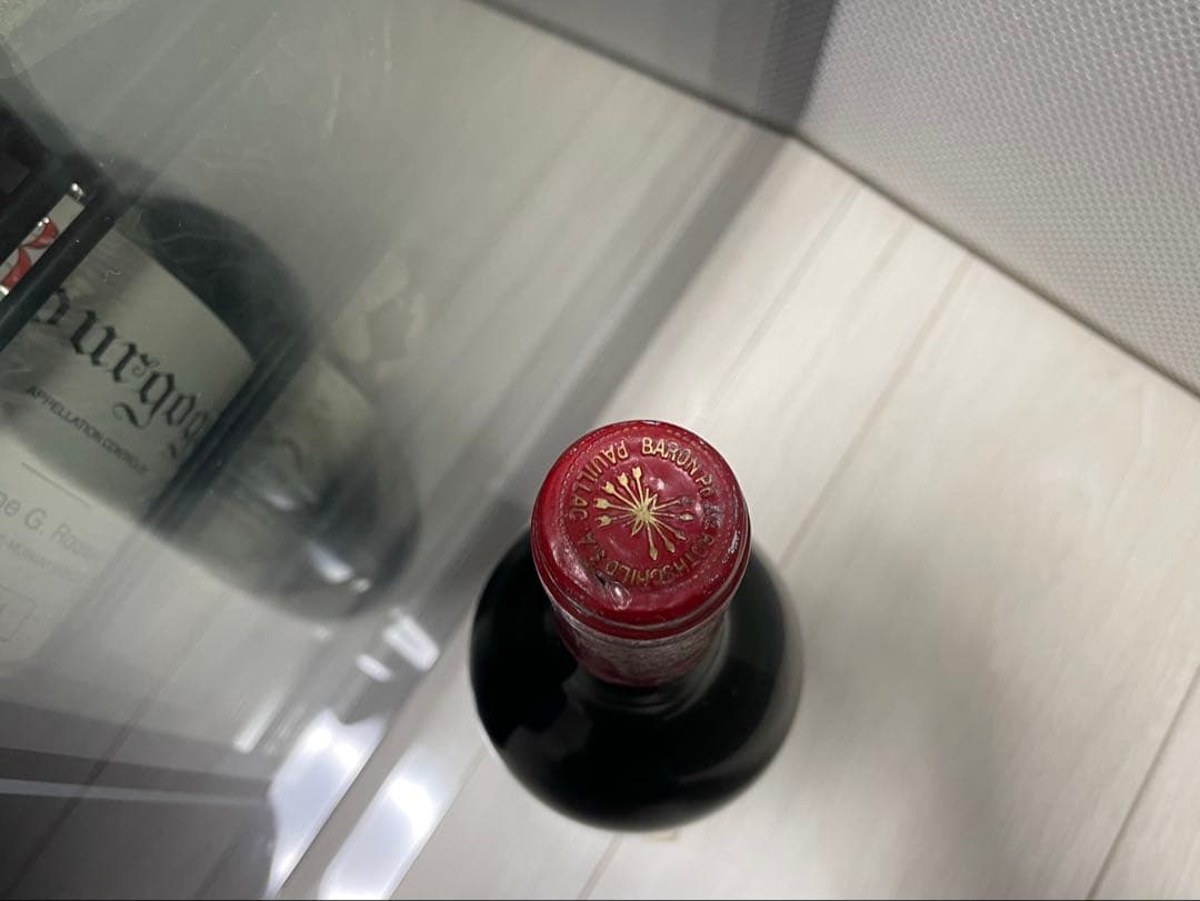 【U.】 シャトー・ムートン・ロートシルト 1973 セラー保管