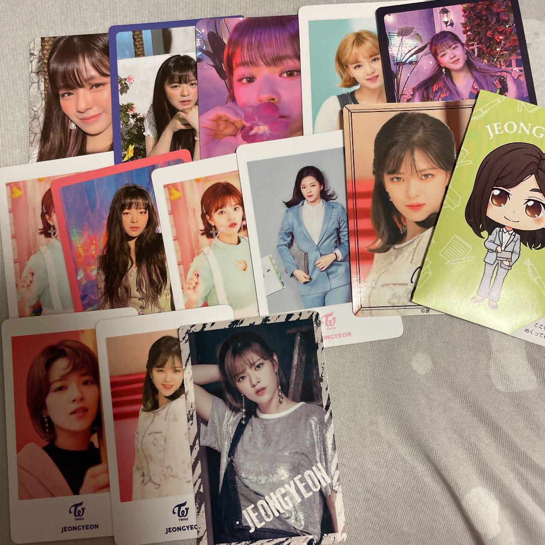 TWICE ジョンヨントレカ