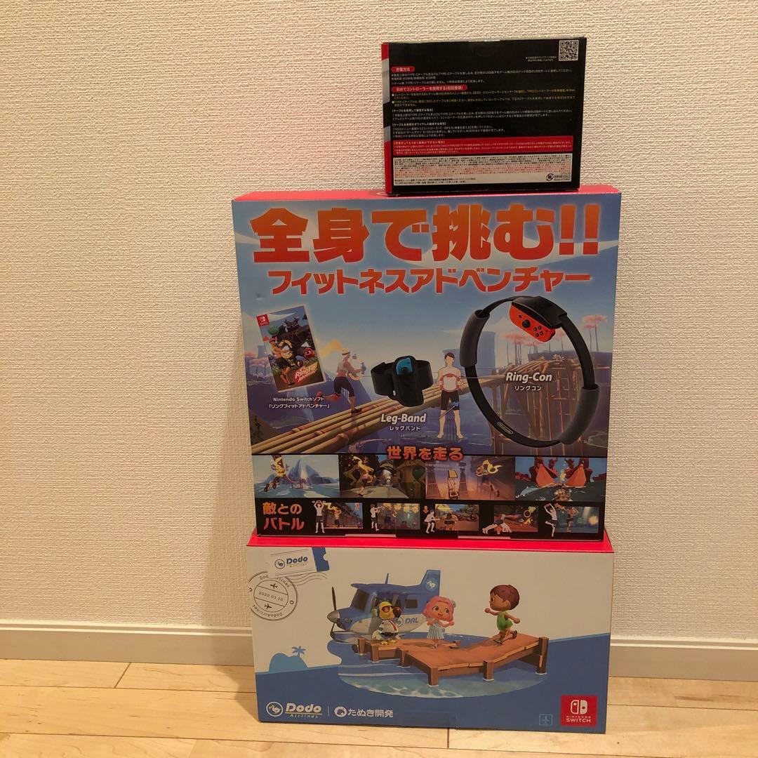 Nintendo Switch あつまれ どうぶつの森エディション他2点