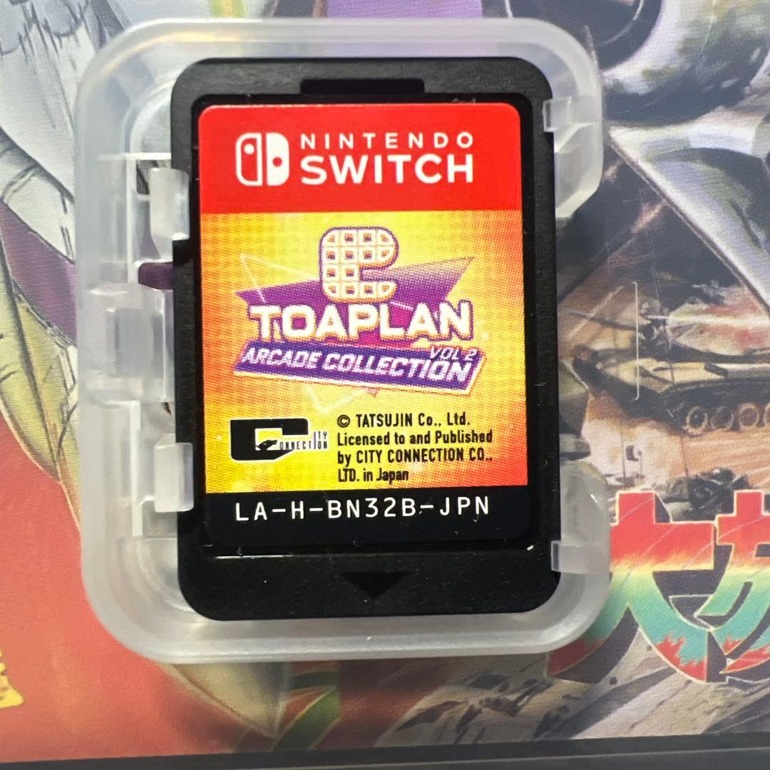 Switch 東亜プラン アーケードコレクション VOL 1,2