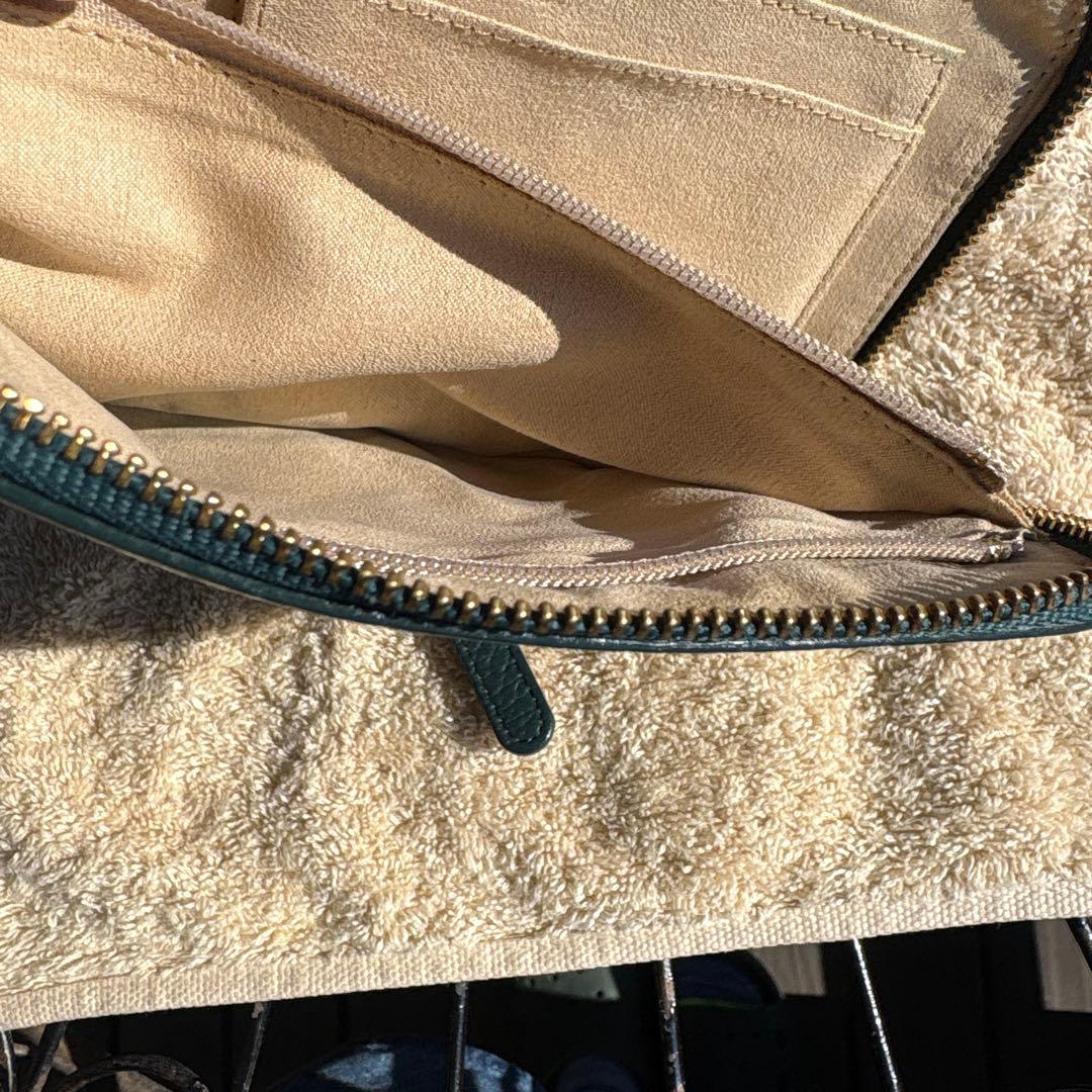 ATAO アタオ　アミュレット　ボタニカルグリーン