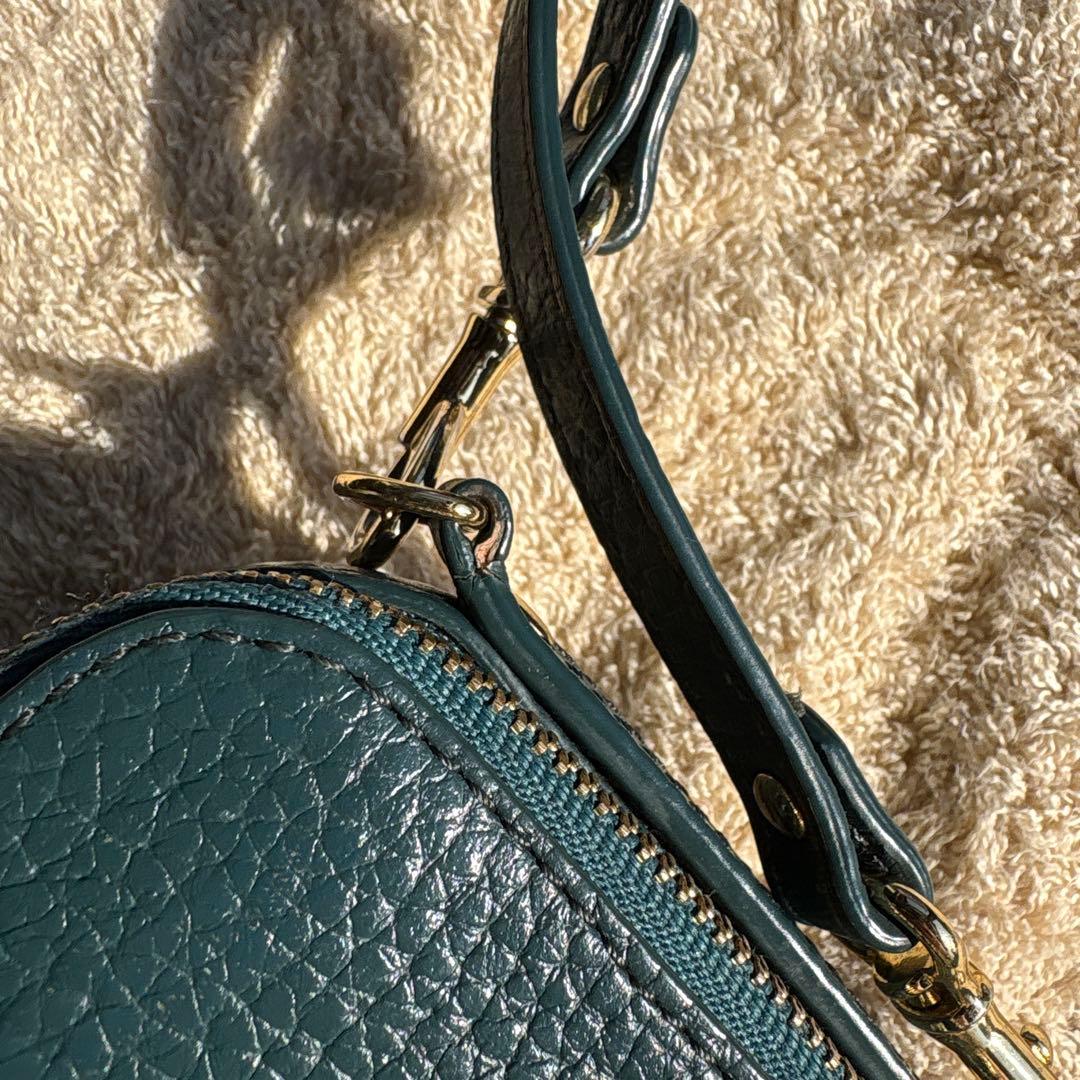 ATAO アタオ　アミュレット　ボタニカルグリーン