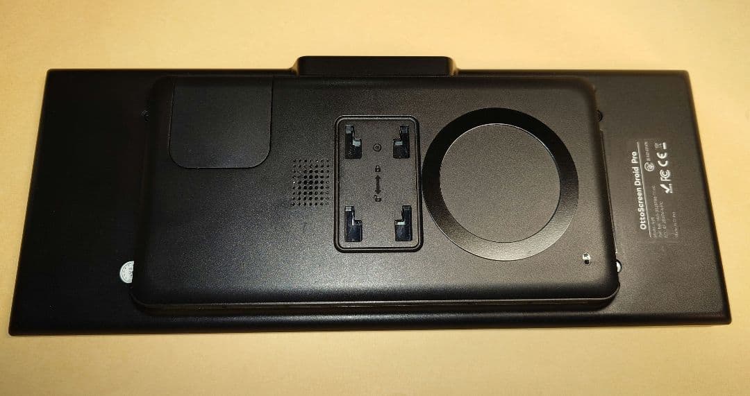 OttoScreen ディスプレイオーディオ　中古品