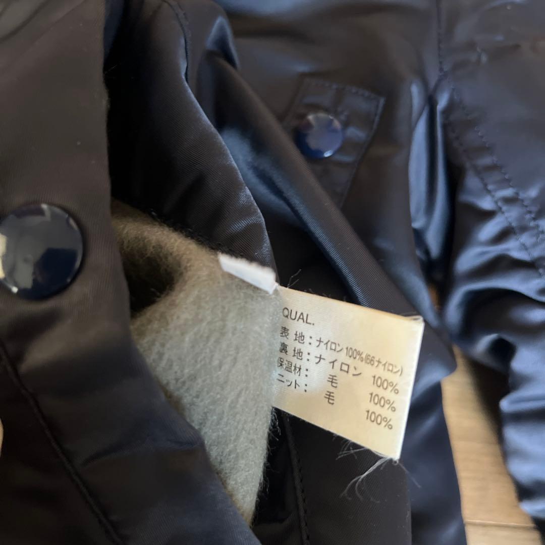 リ*ん様 キャブクロージング B-15C フライトジャケット サイズ42 ネイビ