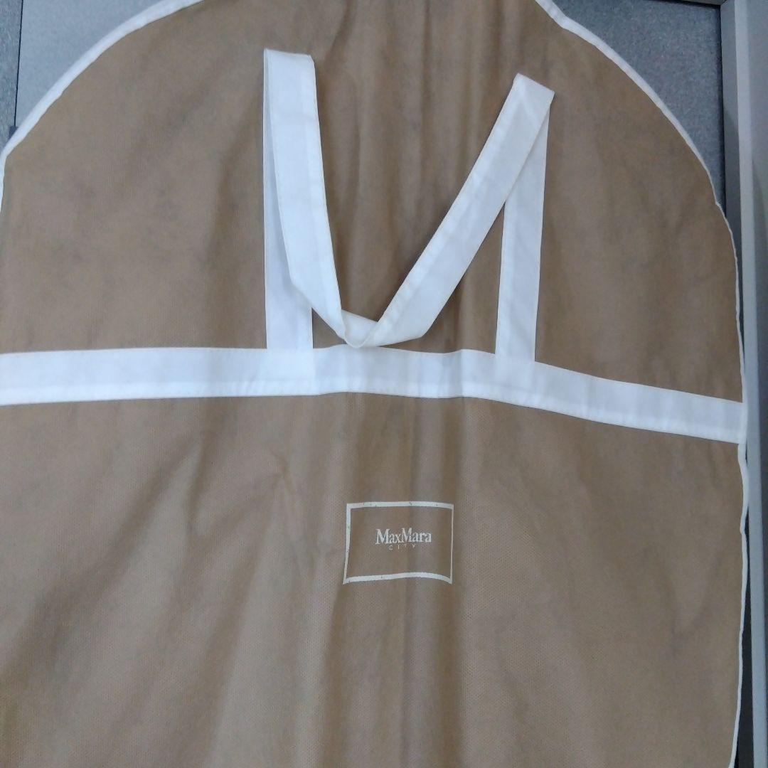 MaxMara ロングコート ベージュ