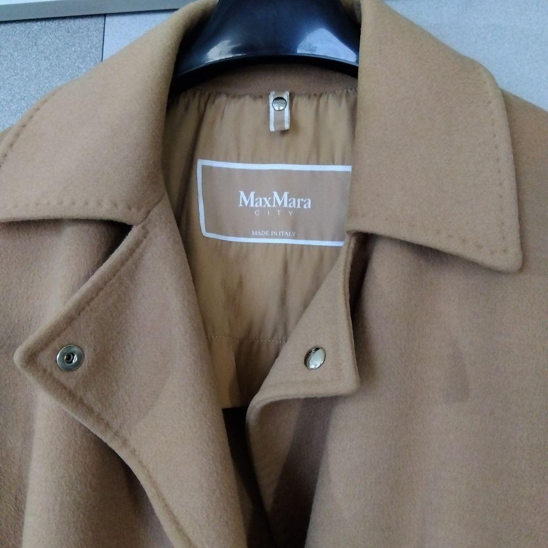 MaxMara ロングコート ベージュ
