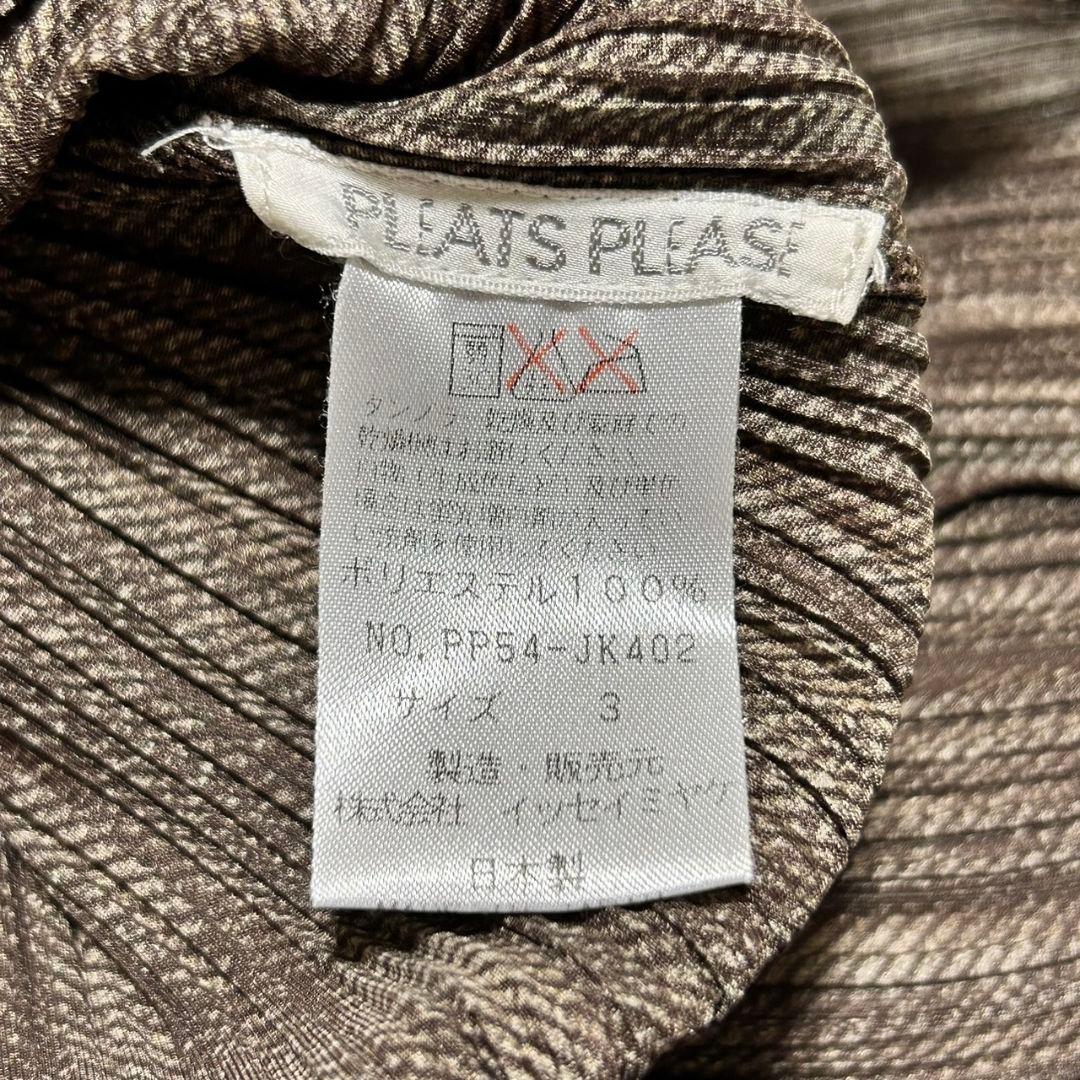 プリーツプリーズ PLEATS PLEASE 杉綾転写 長袖カットソー サイズ3