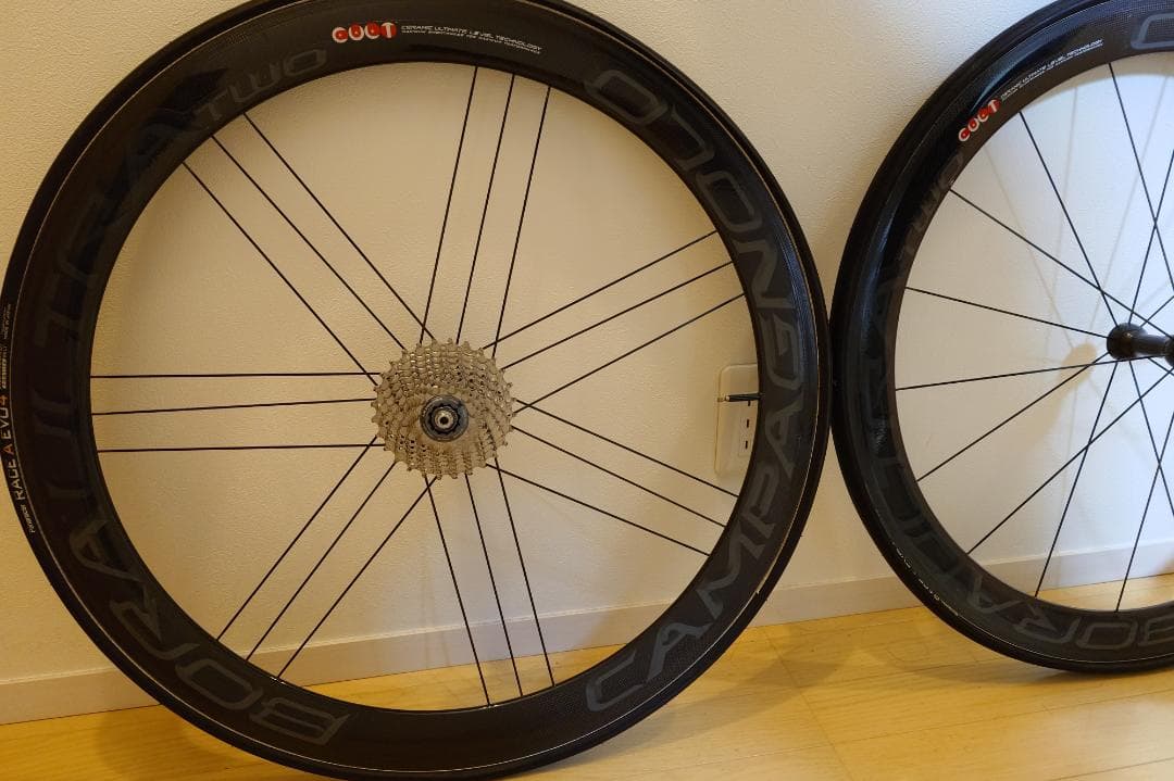 BORA ULTRA TWO 50 チューブラー リムブレーキ シマノハブ