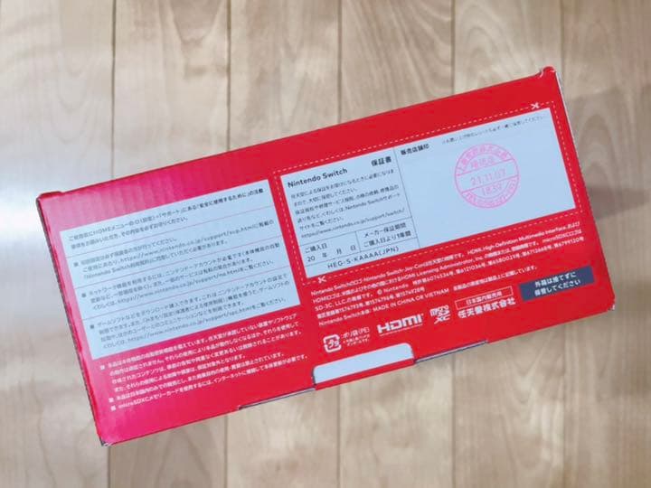 Nintendo Switch 有機el ホワイト 新品 未使用