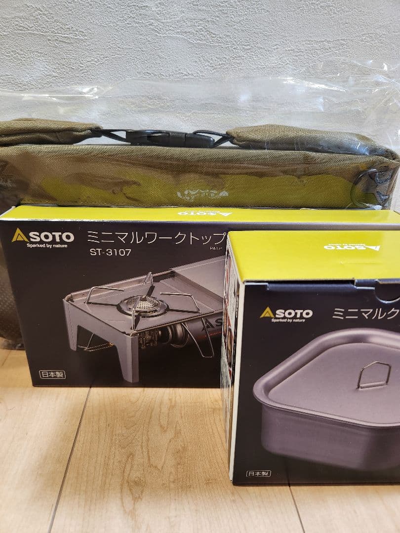 SOTO ミニマルワークストップ　ミニマルクッカー角　ミニマルバッグ 3点セット