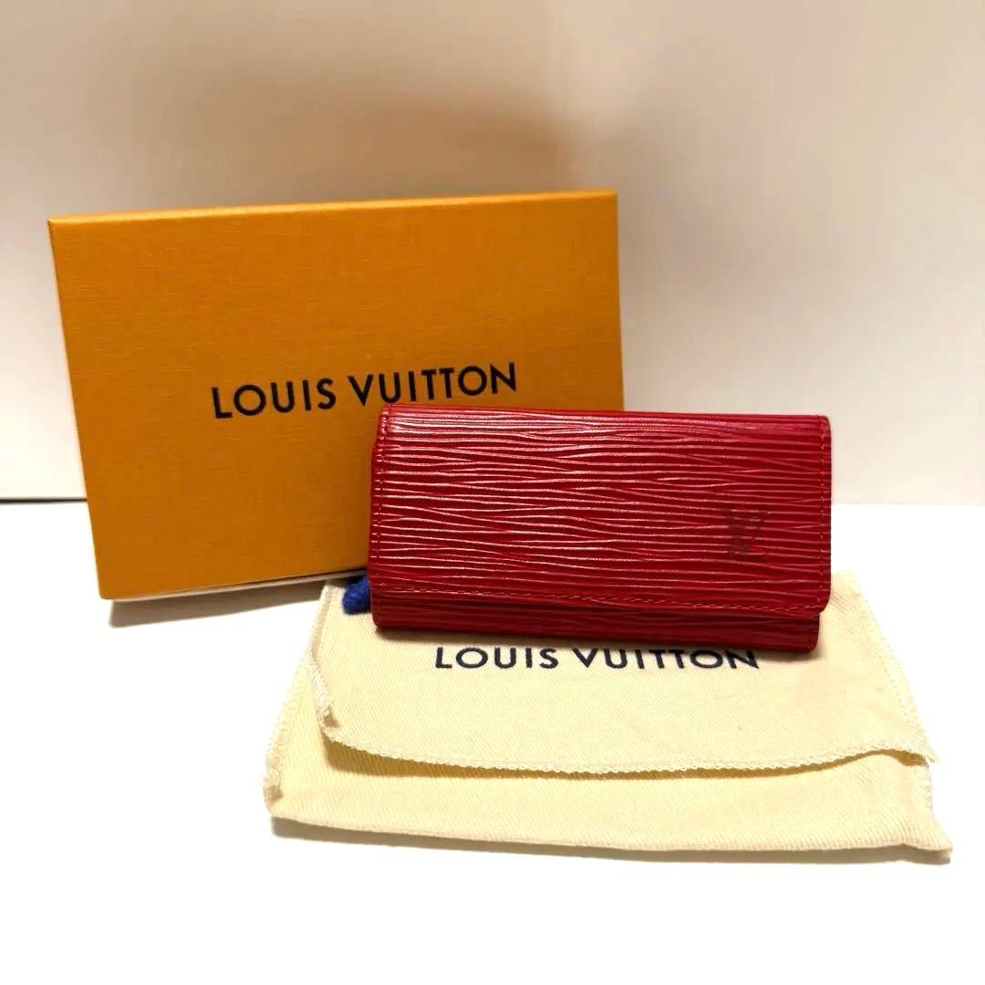 【新品未使用】 ルイヴィトン エピ ミュルティクレ4 赤 M63827