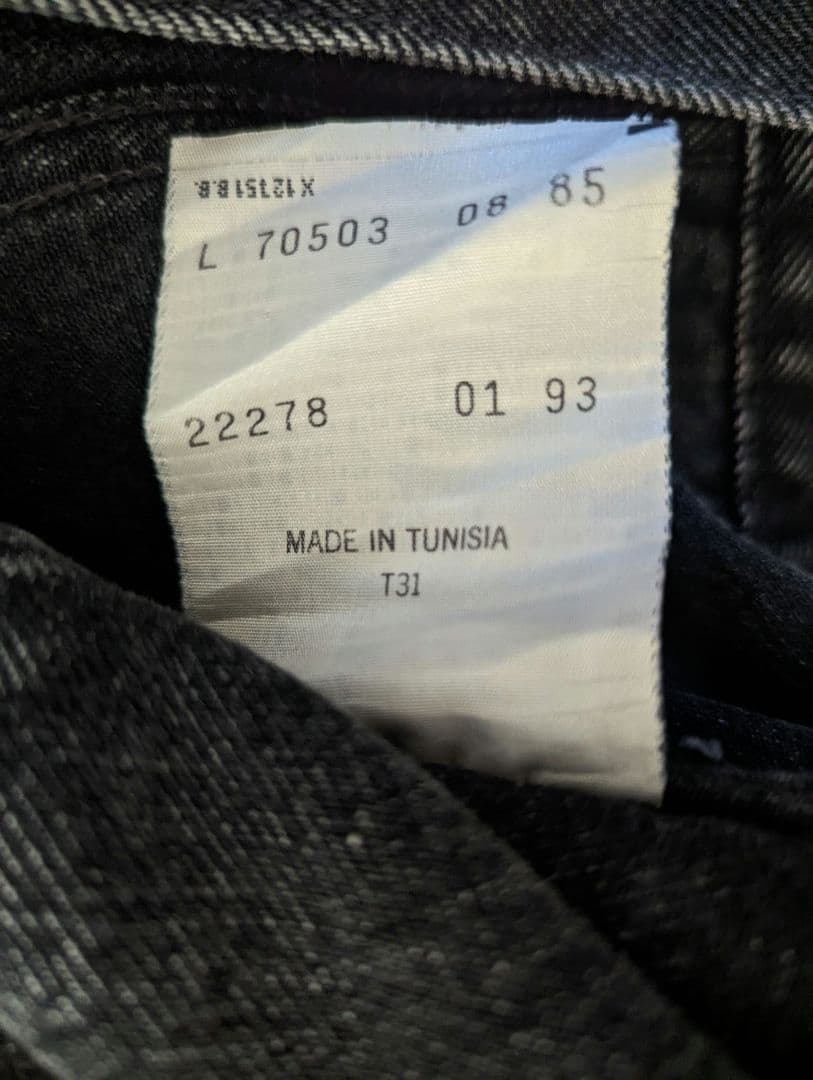 LEVI'S リーバイス 70503 ブラック デニムジャケット チュニジア製