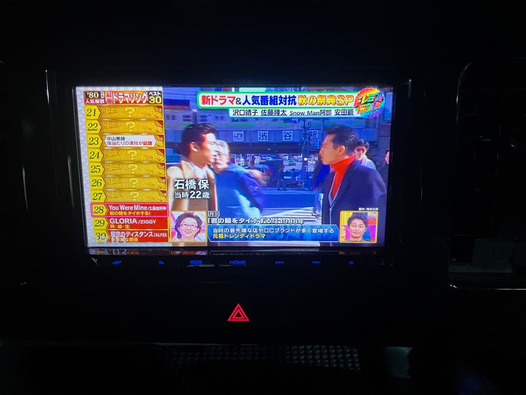 ケンウッド MDV-D504BT 2017年 フルセグ CD DVD BT ナビ