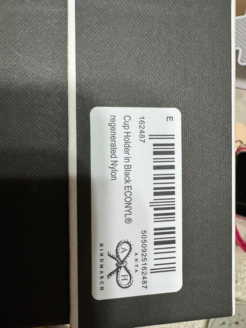 ANYA HINDMARCH ブラックカップセット