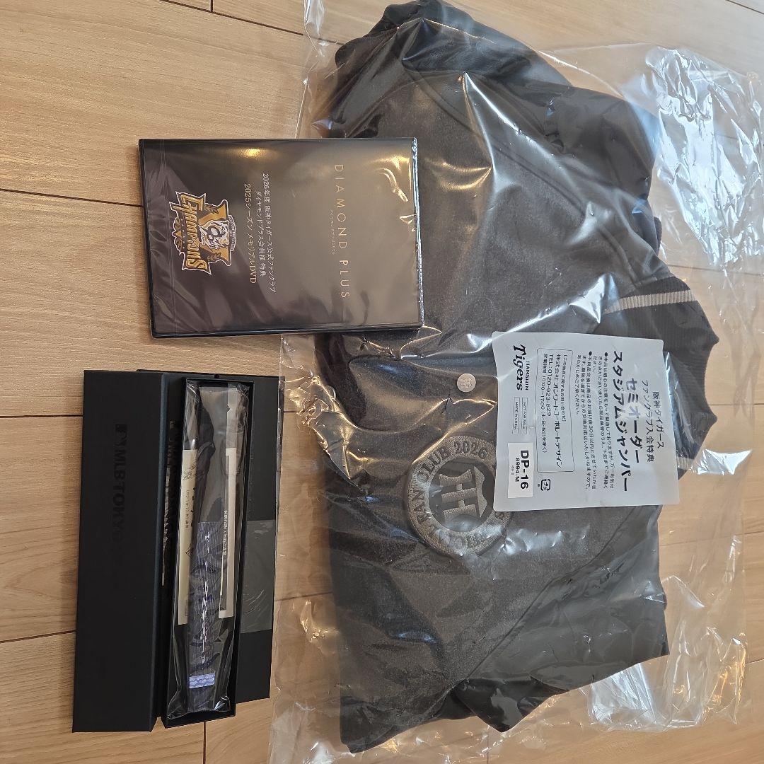 阪神FC プラス特典　スカジャンMサイズと2025シーズンメモリアルDVD