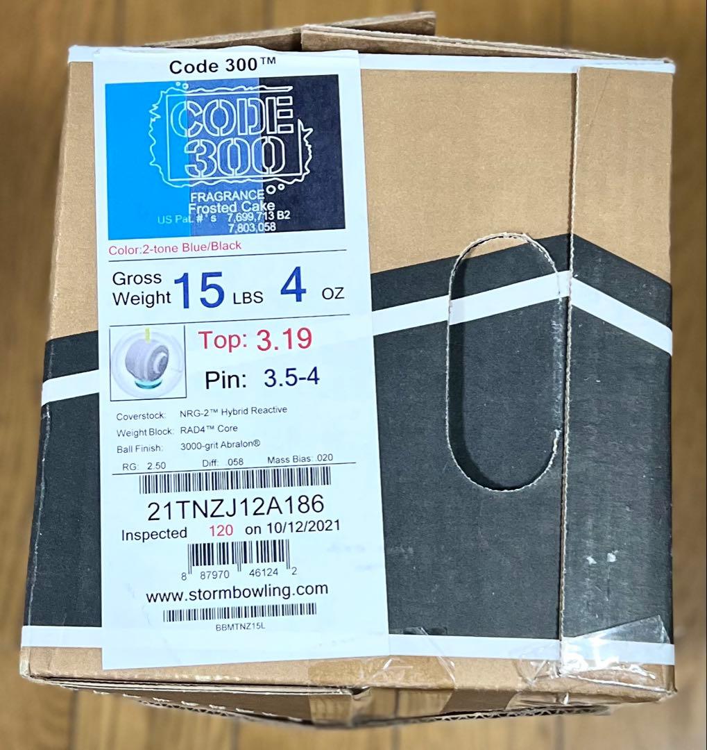 ★値下★コード300★15ポンド試投のみ★ストーム★ハイスポーツ★