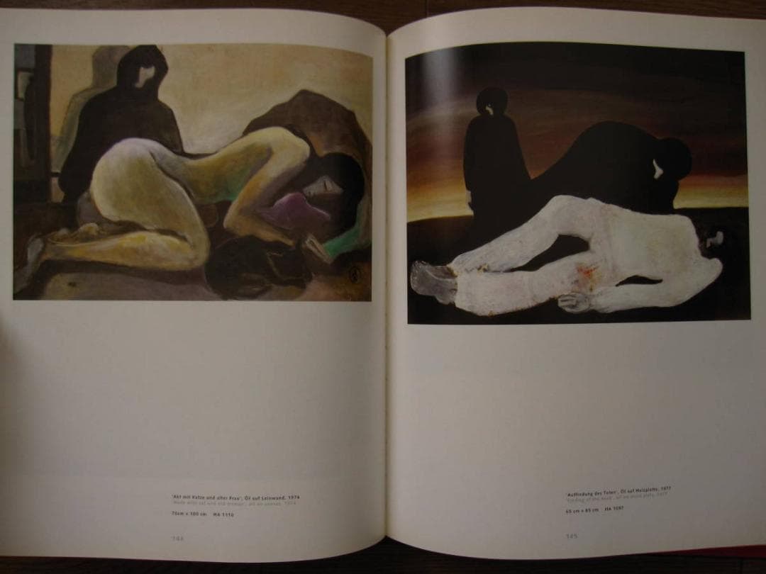 Sein Werk　Robert Hammerstiel