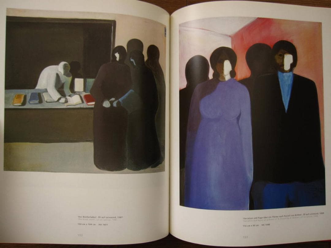 Sein Werk　Robert Hammerstiel