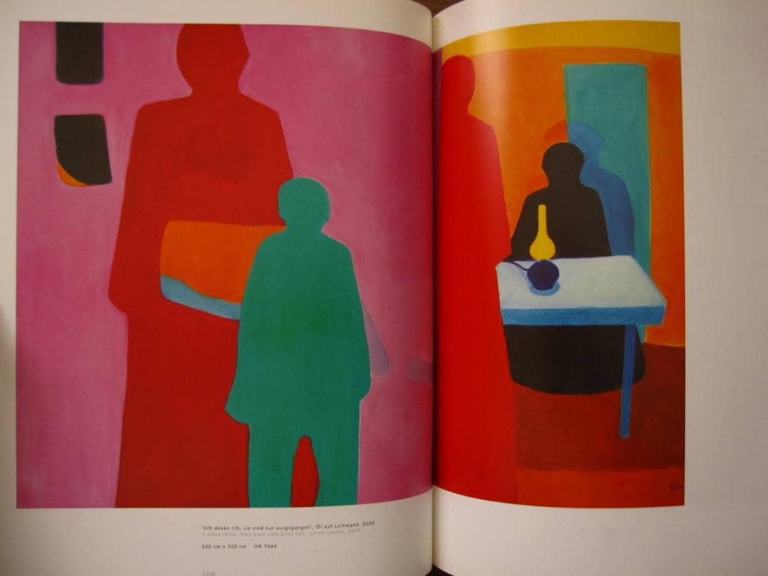 Sein Werk　Robert Hammerstiel