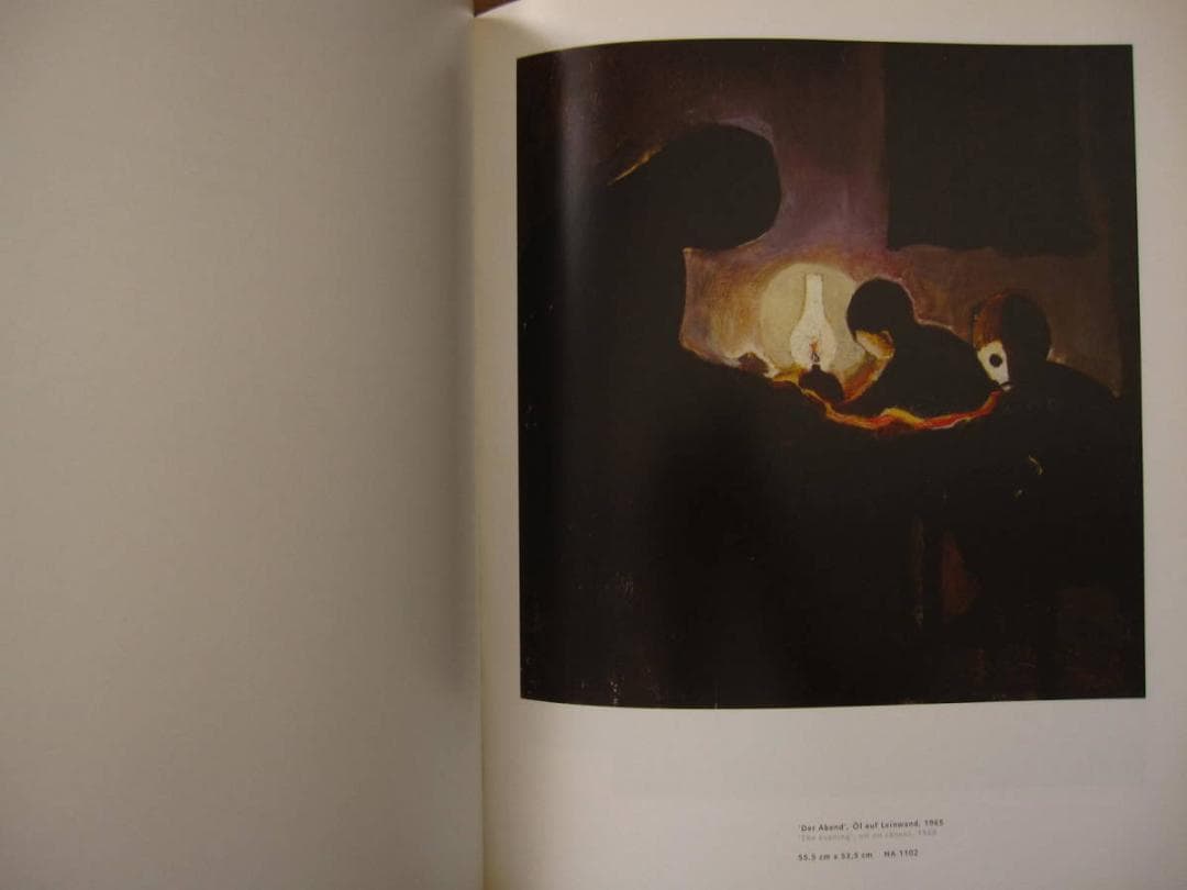 Sein Werk　Robert Hammerstiel