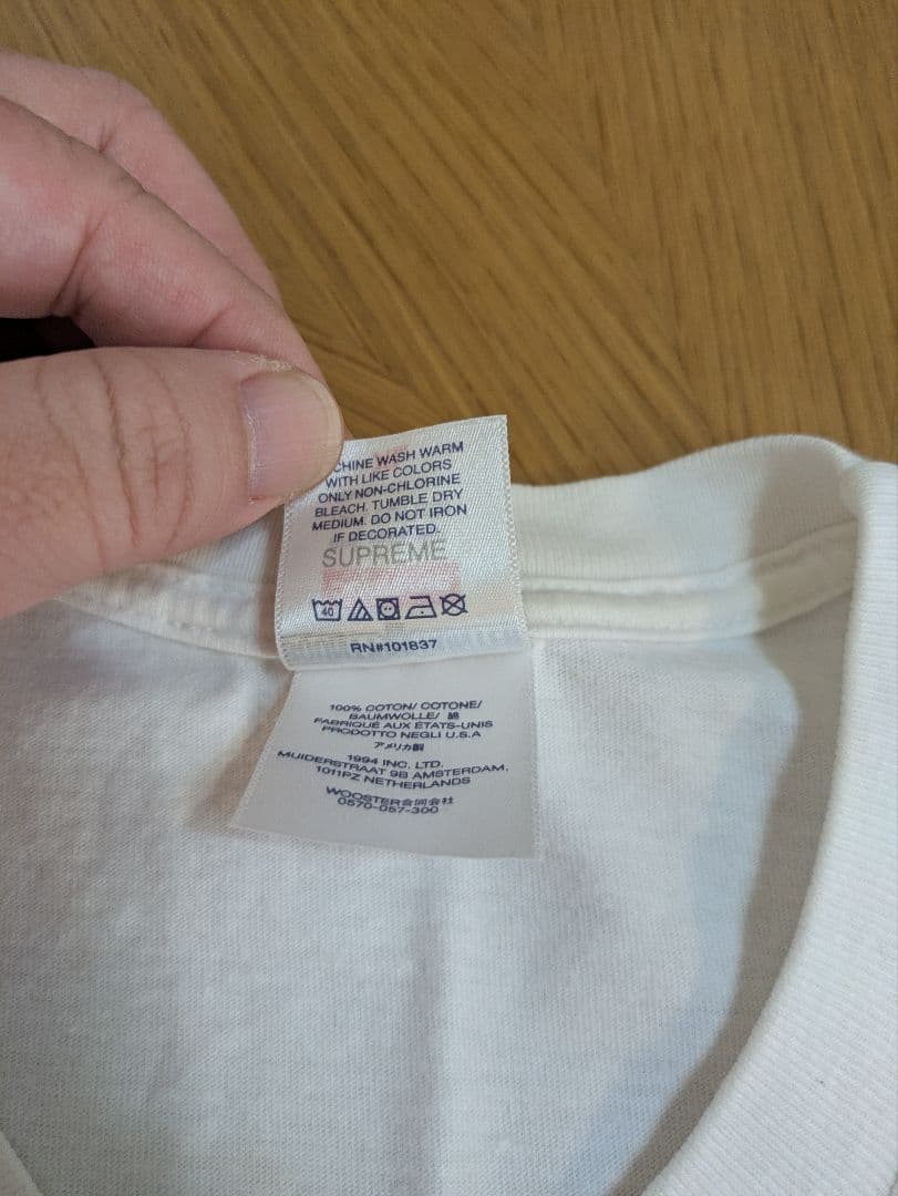 シュプリーム×BOUNTY HUNTER