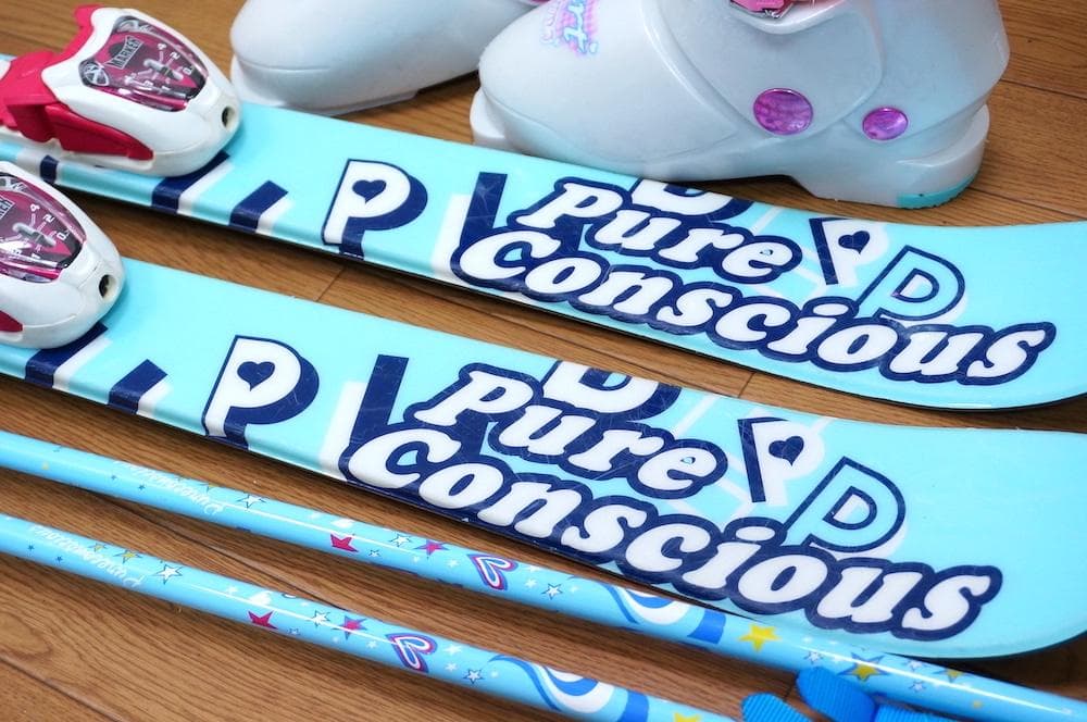 メンテ済 110cm 靴20cm PURE CONSCIOUS スキーセット