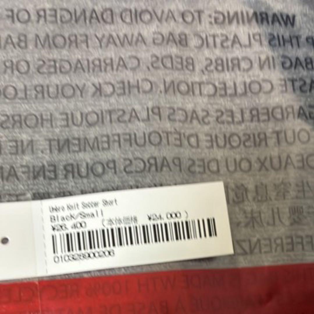 Supreme サッカーショーツ ブラック Sサイズ