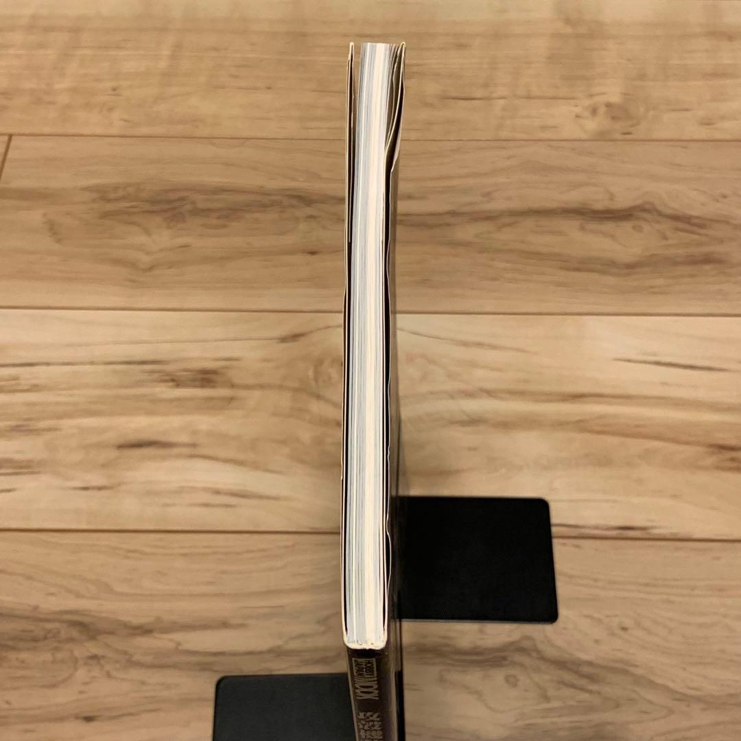 初版帯付 攻殻機動隊 VISUALBOOK GHOSTINTHESHELL2