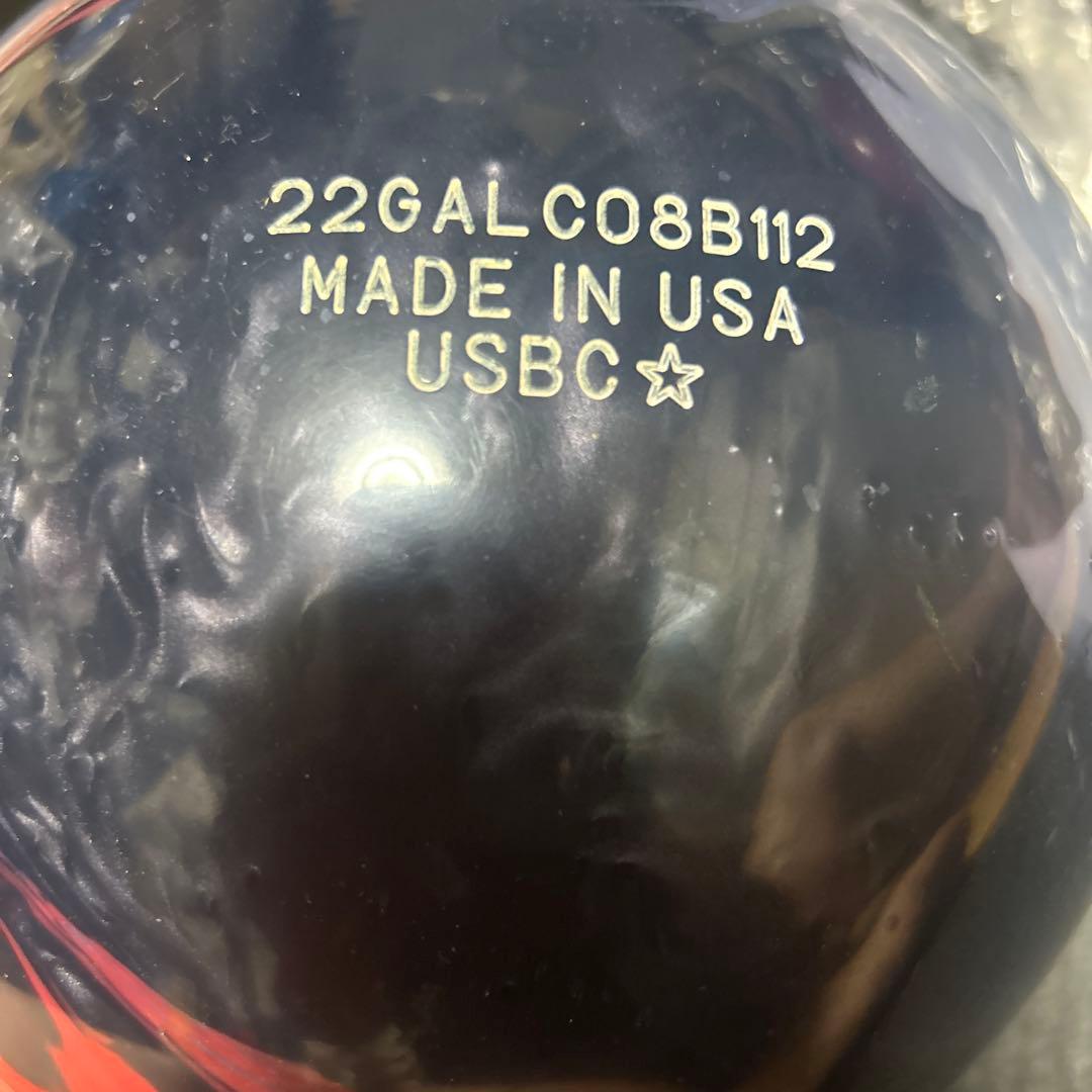 900 Global オルタードリアリティ 15ポンド 新品