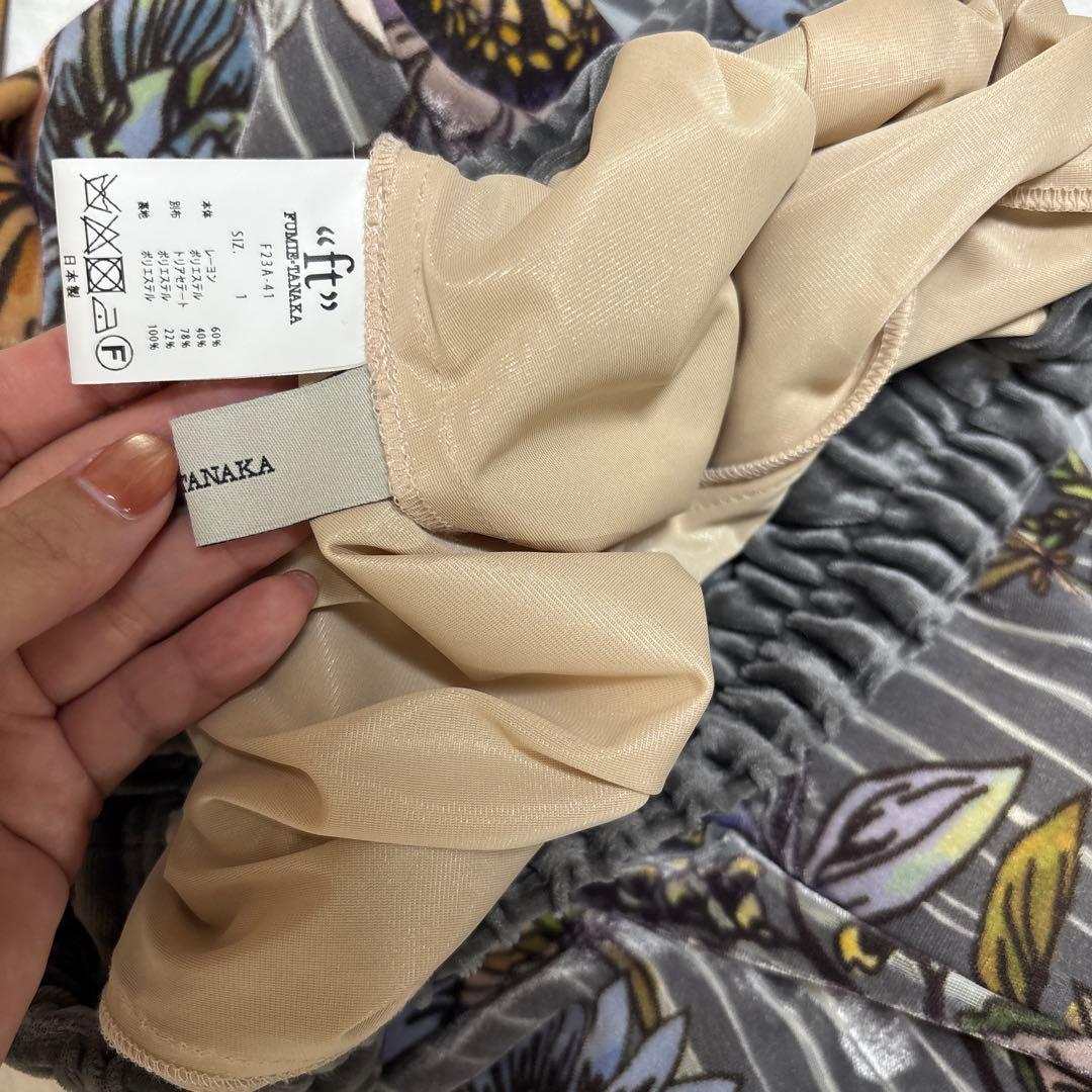 パンツ FUMIETANAKA flower flocky pants