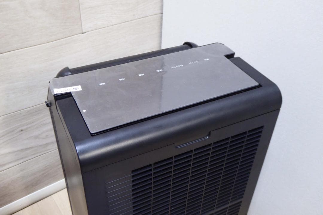 使用少　YUASA YNSC-3D スポットエアコン　メーカー保証残あり