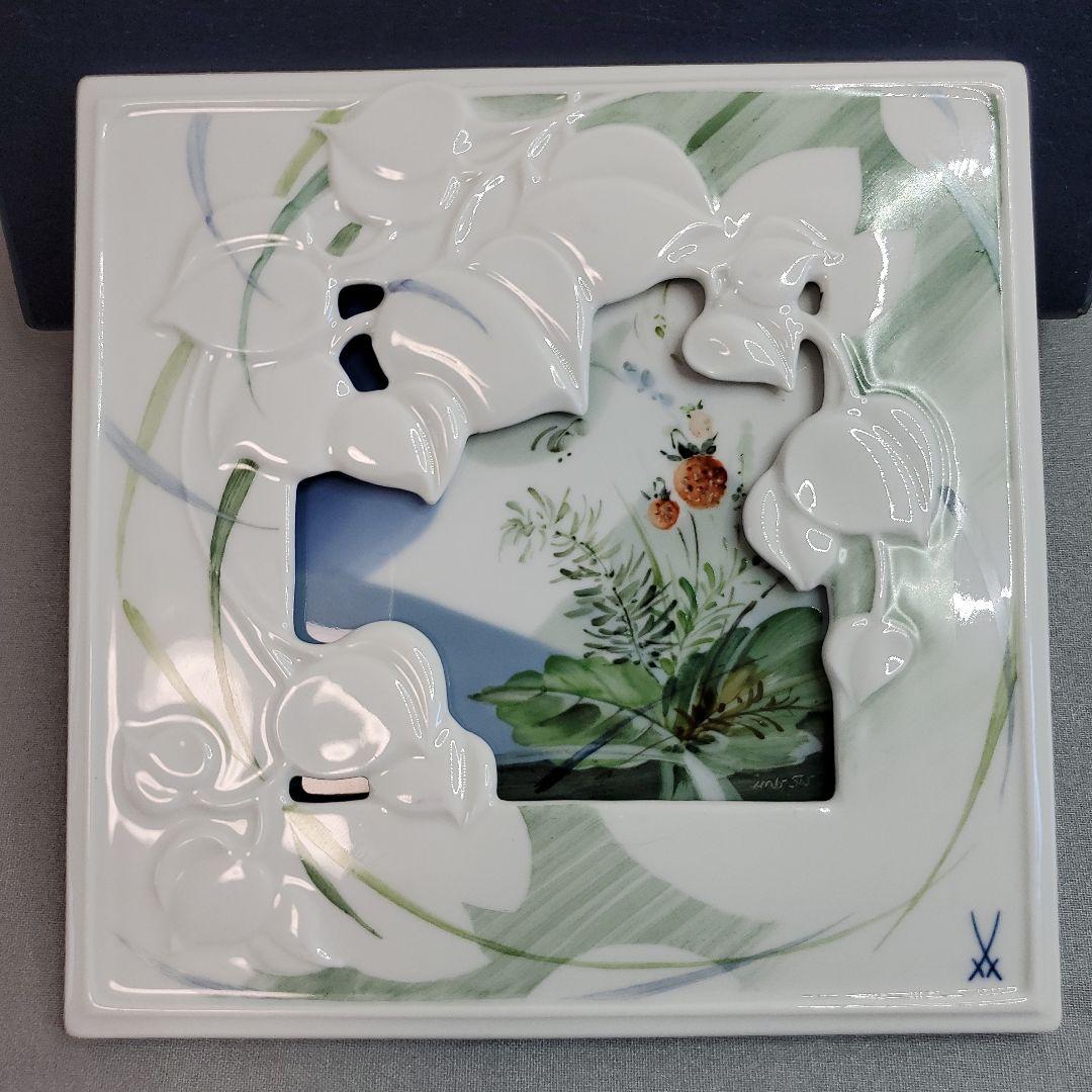 【希少】Meissen マイセン 立体 プラーク 陶板 野いちご イチゴ